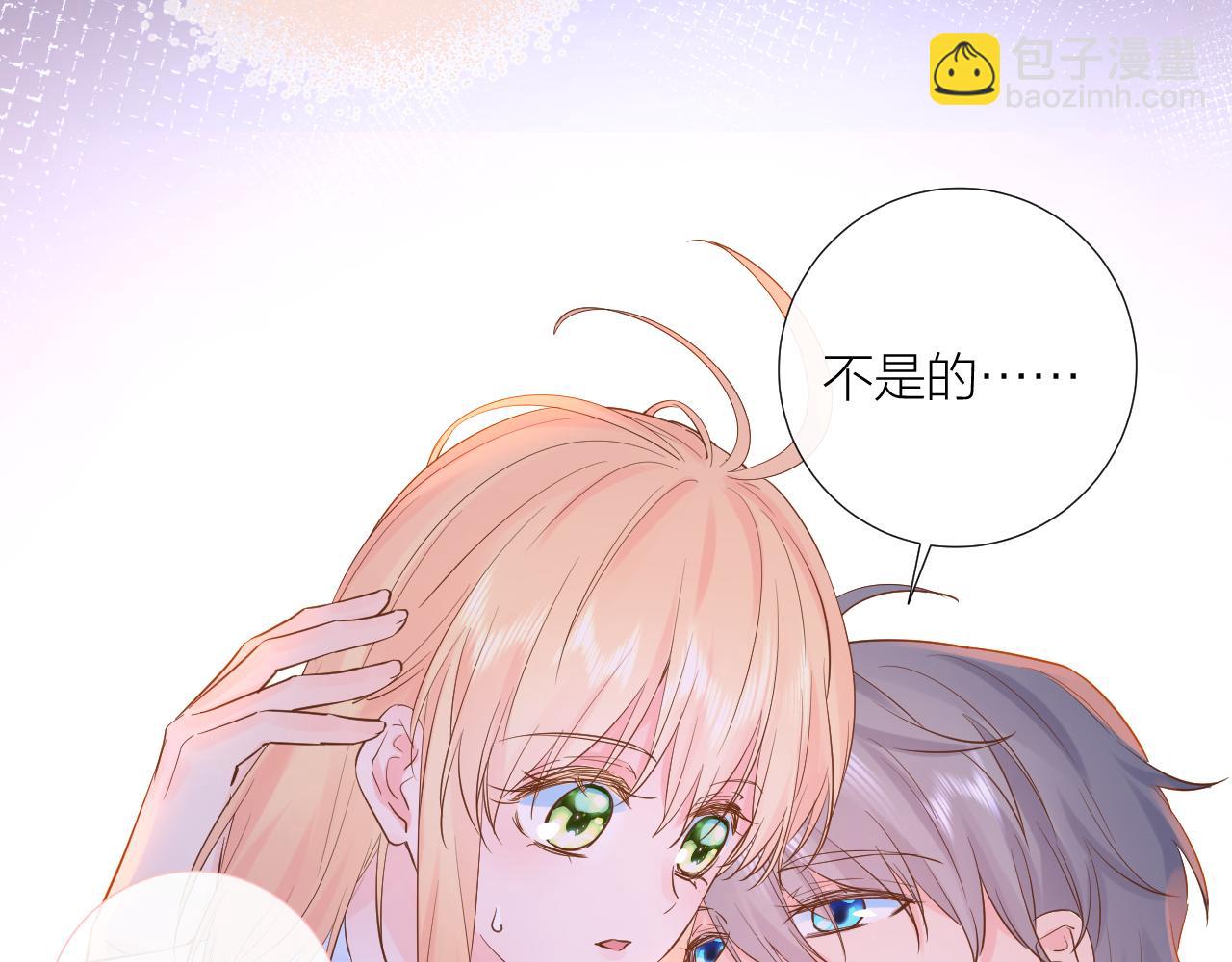 第30话  想要的未来(1/3)-第30话