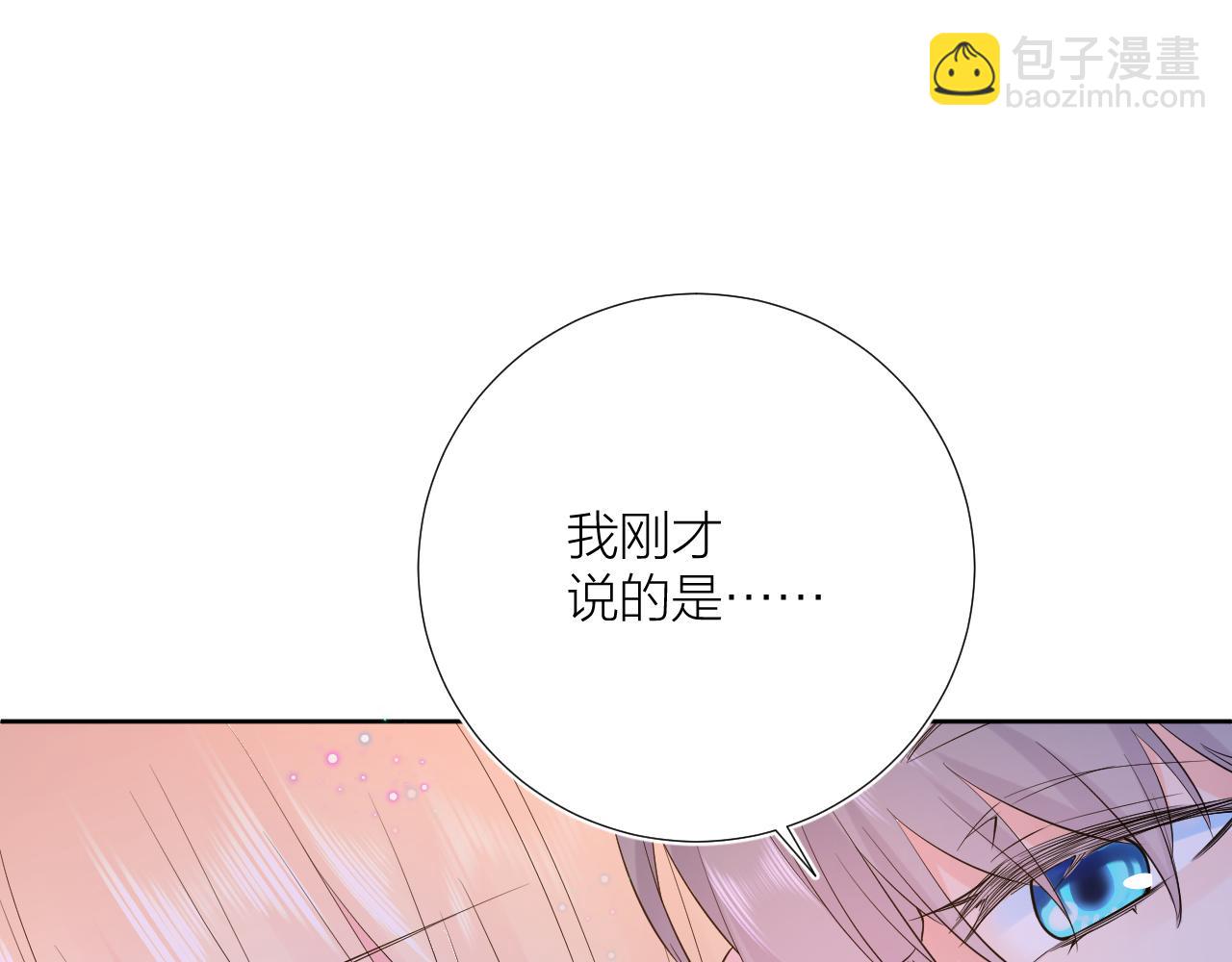 第30话  想要的未来(1/3)-第30话