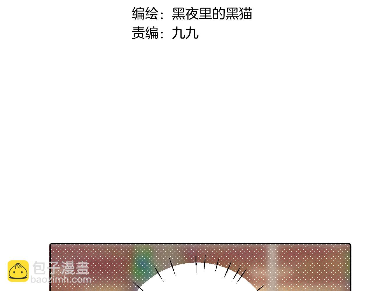 第30话  想要的未来(1/3)-第30话