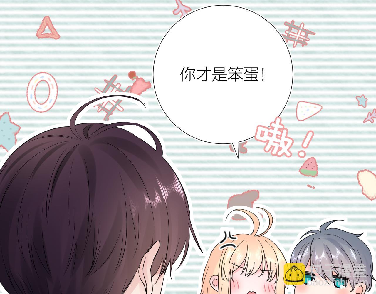 第30话  想要的未来(1/3)-第30话