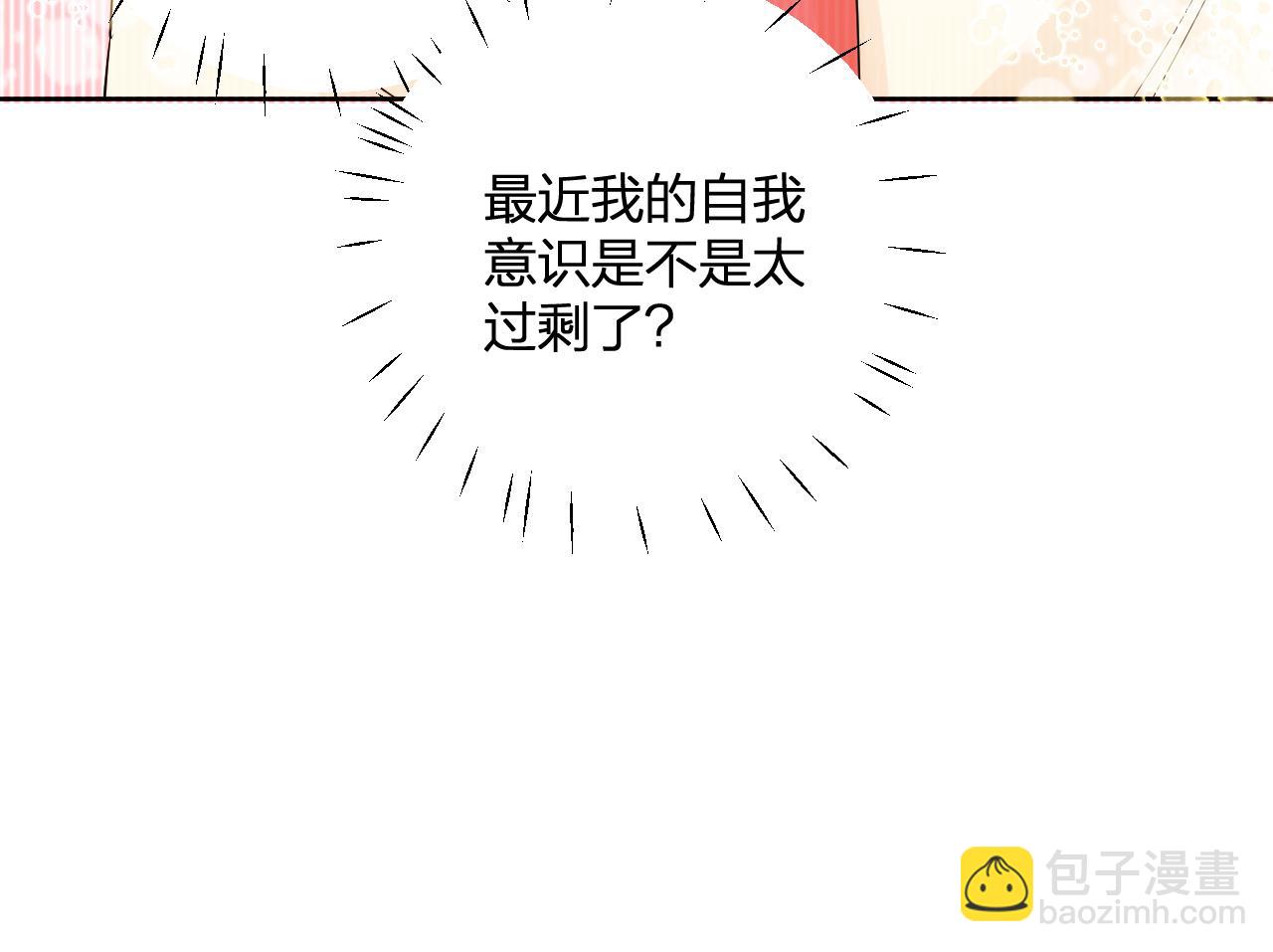 第30话  想要的未来(1/3)-第30话