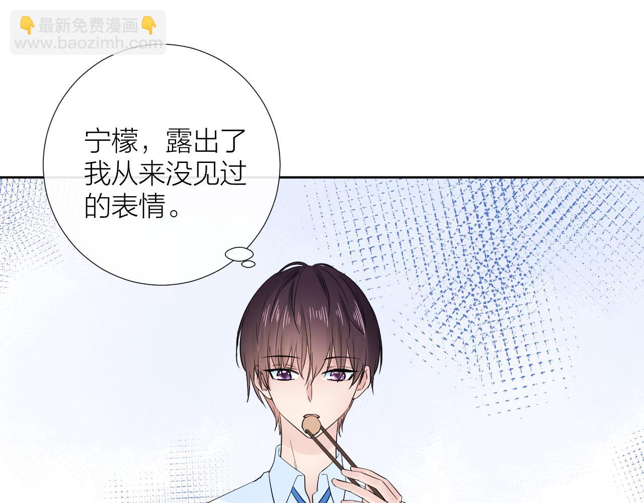 第30话  想要的未来(1/3)-第30话