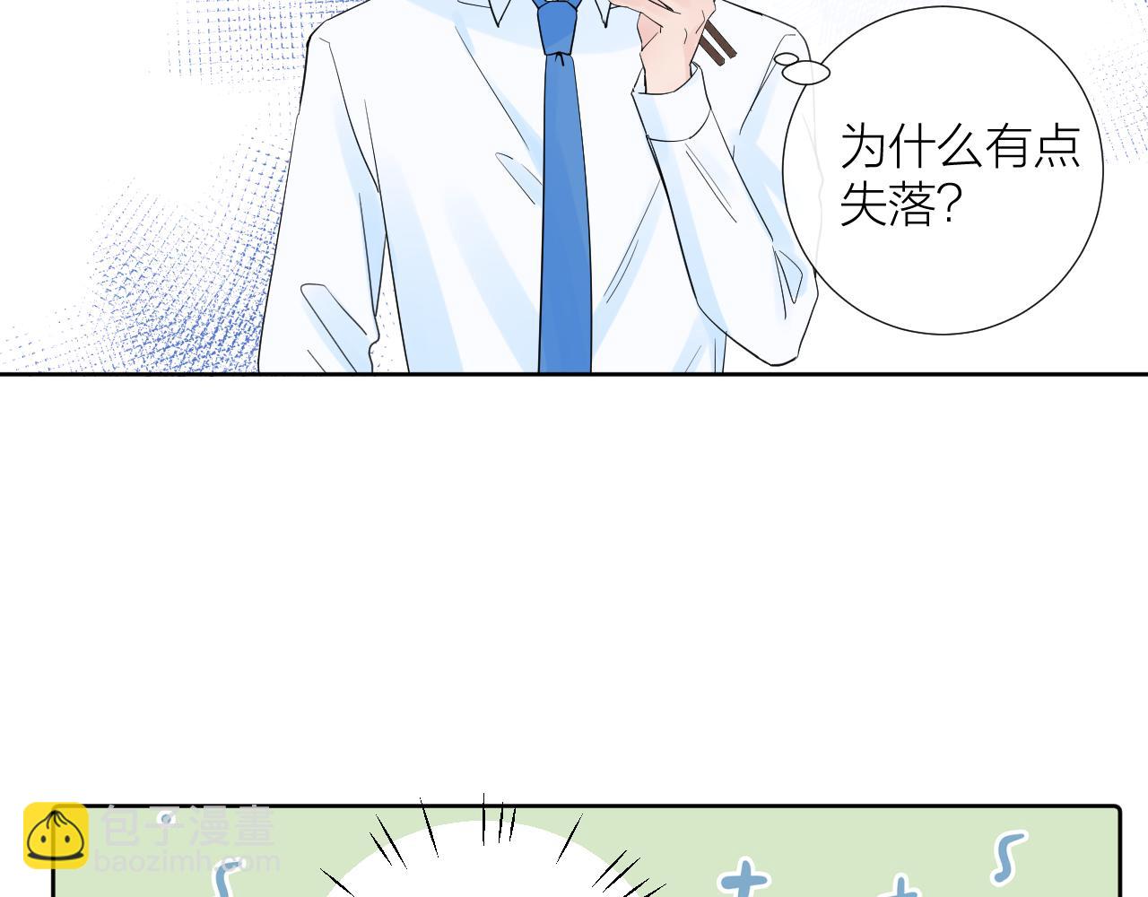 第30话  想要的未来(1/3)-第30话