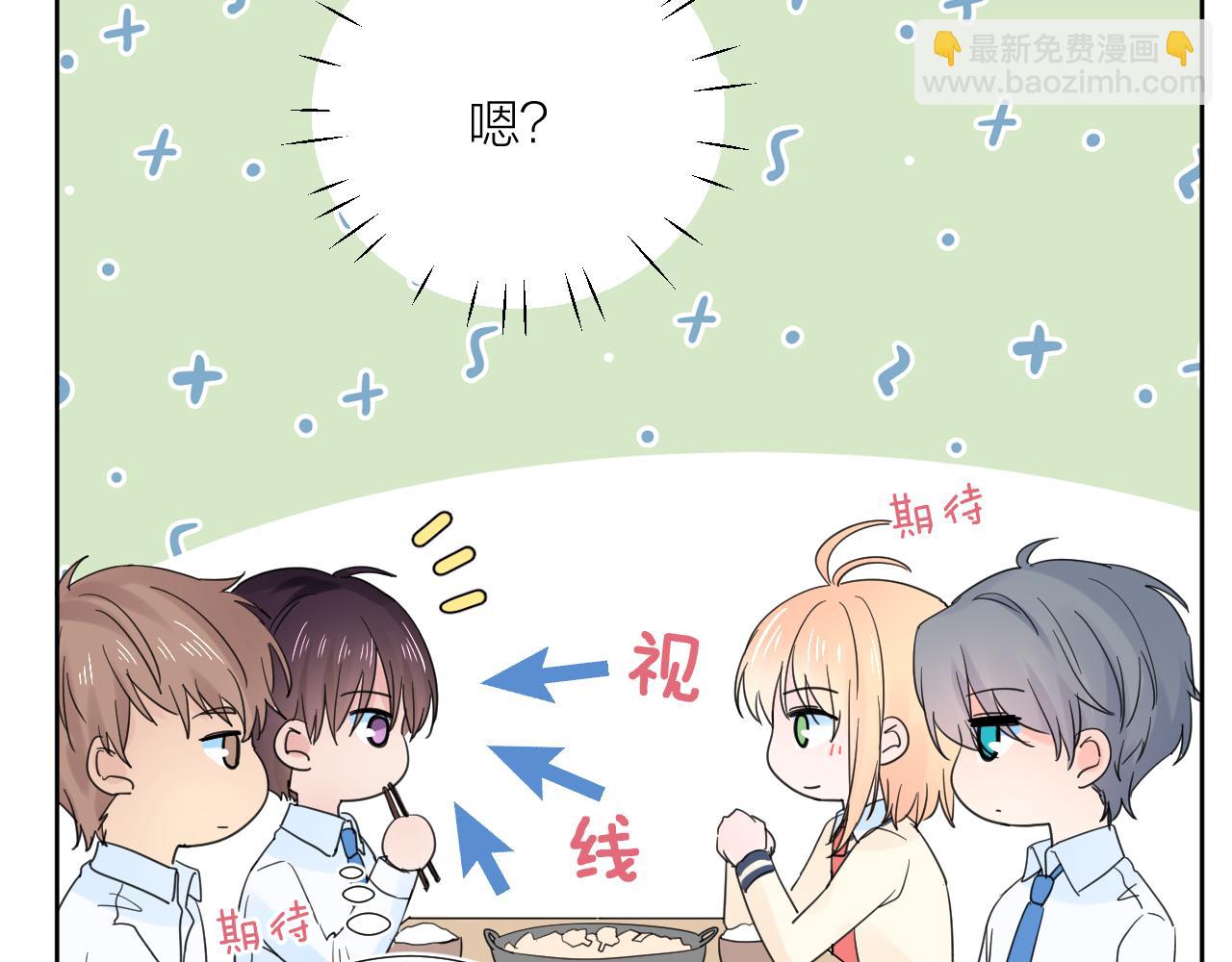 第30话  想要的未来(1/3)-第30话