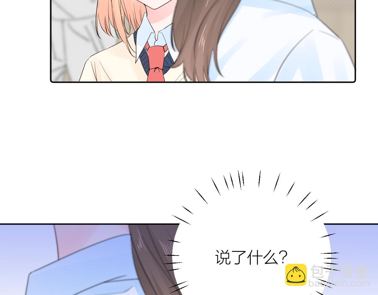 第30话  想要的未来(1/3)-第30话