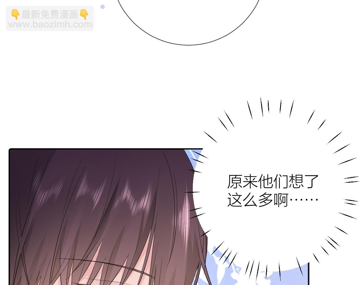 第30话  想要的未来(1/3)-第30话