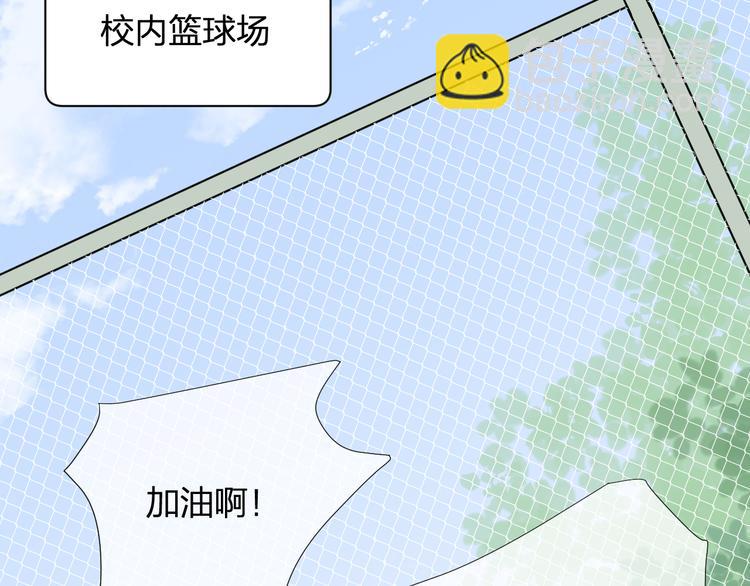 第4话 微酸(1/2)-第4话