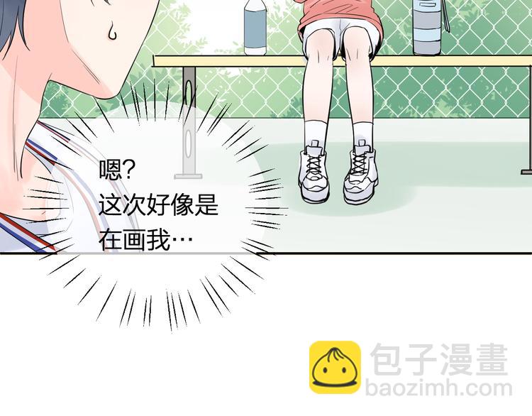 第4话 微酸(1/2)-第4话