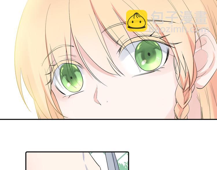 第4话 微酸(1/2)-第4话