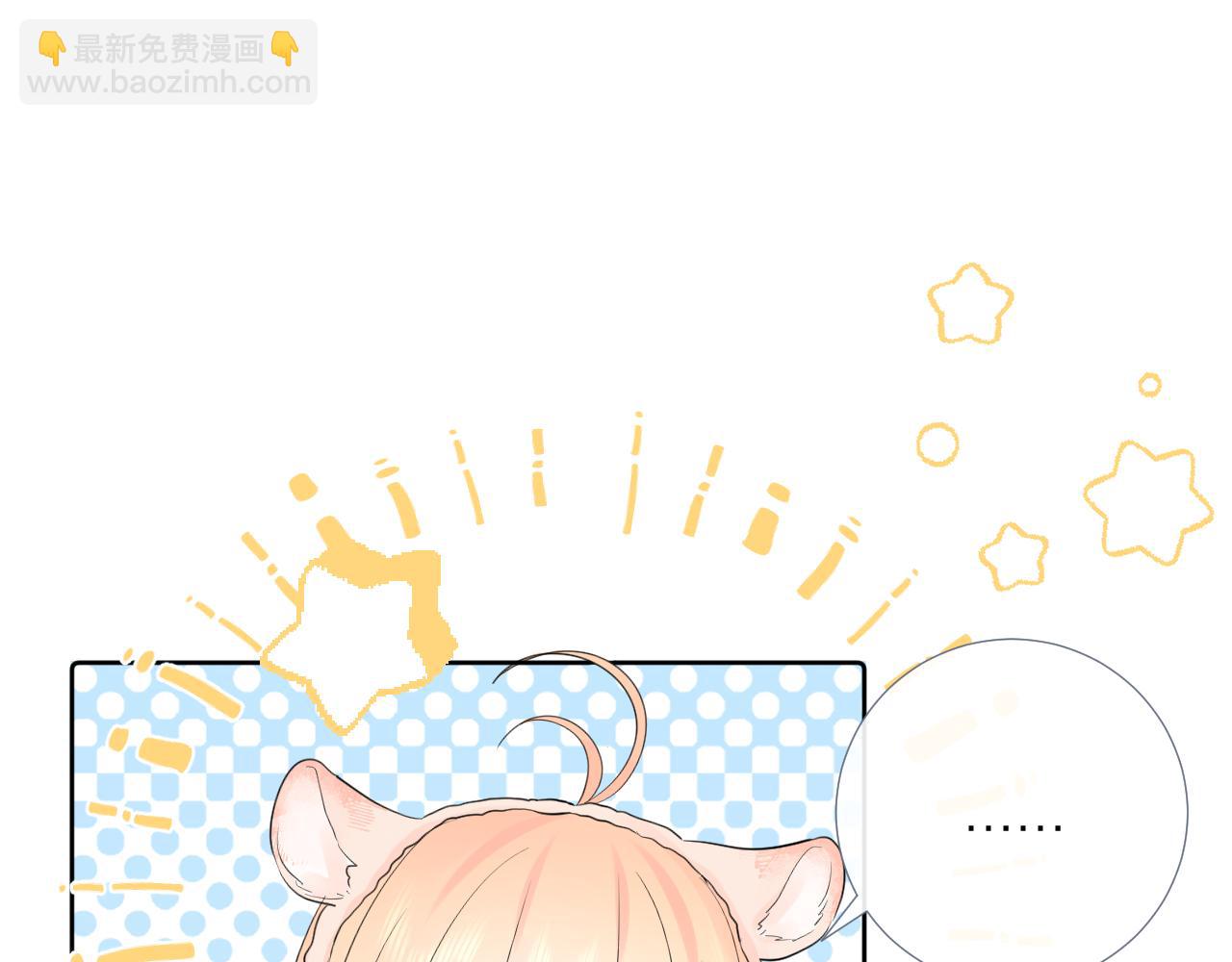 第32话 看电影(1/3)-第32话