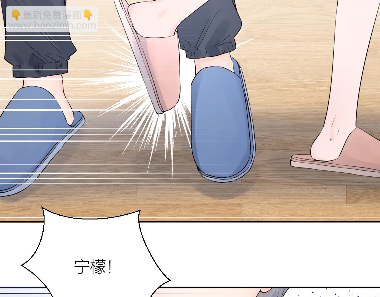 第32话 看电影(1/3)-第32话