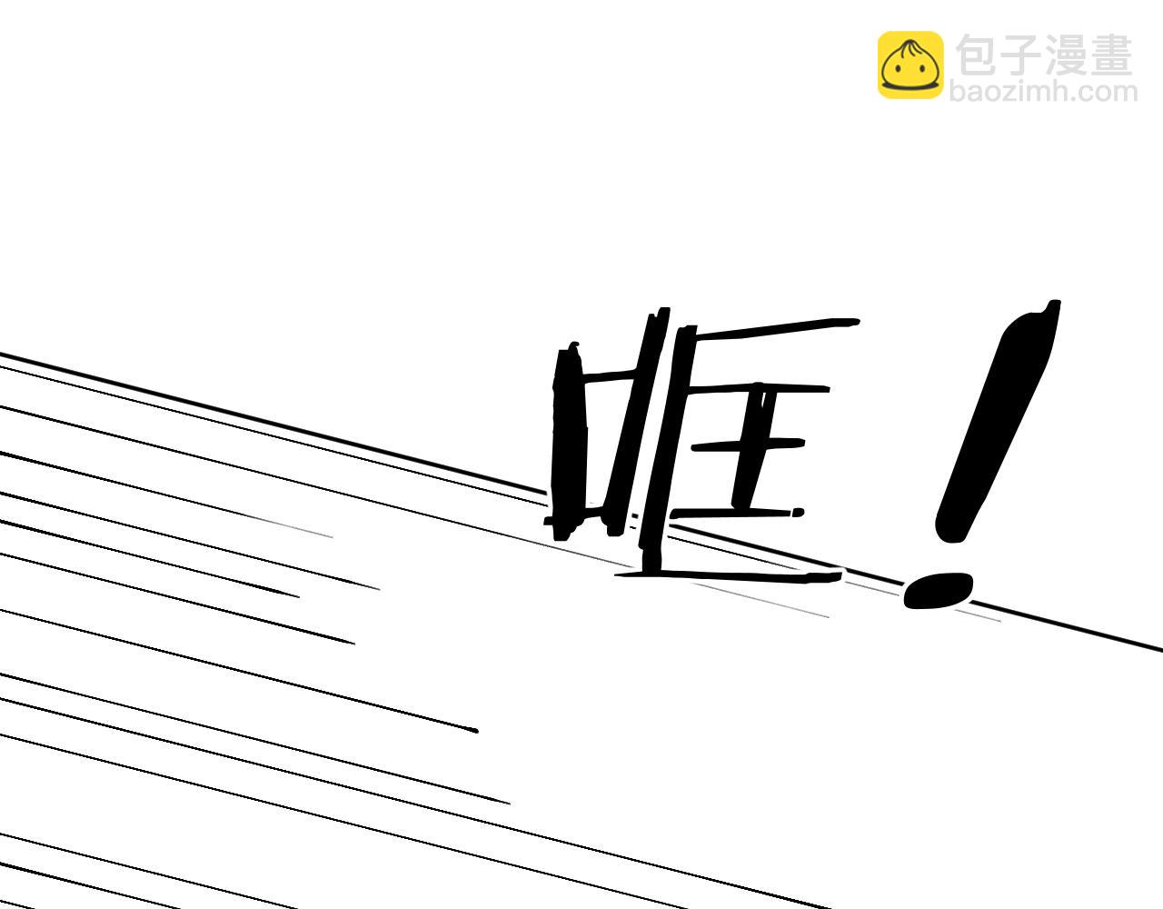 第32话 看电影(1/3)-第32话