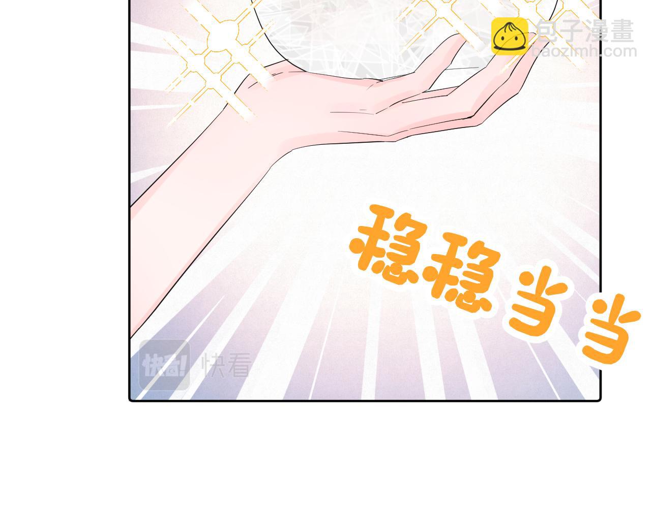 第32话 看电影(1/3)-第32话