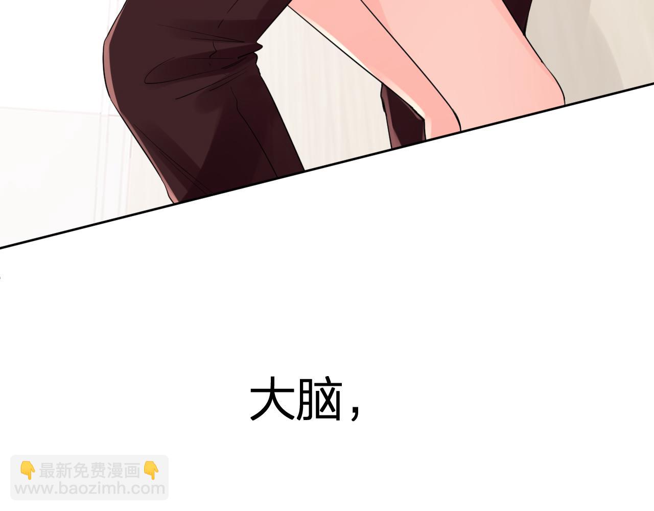 第32话 看电影(1/3)-第32话