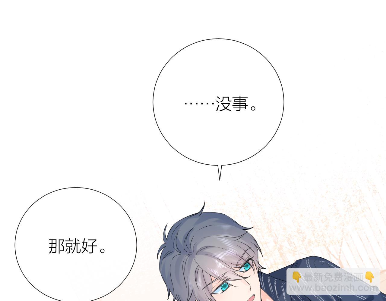 第32话 看电影(1/3)-第32话