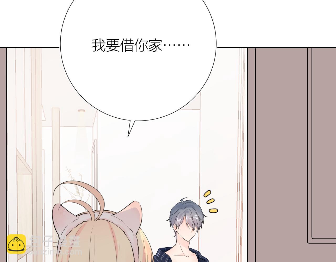 第32话 看电影(1/3)-第32话