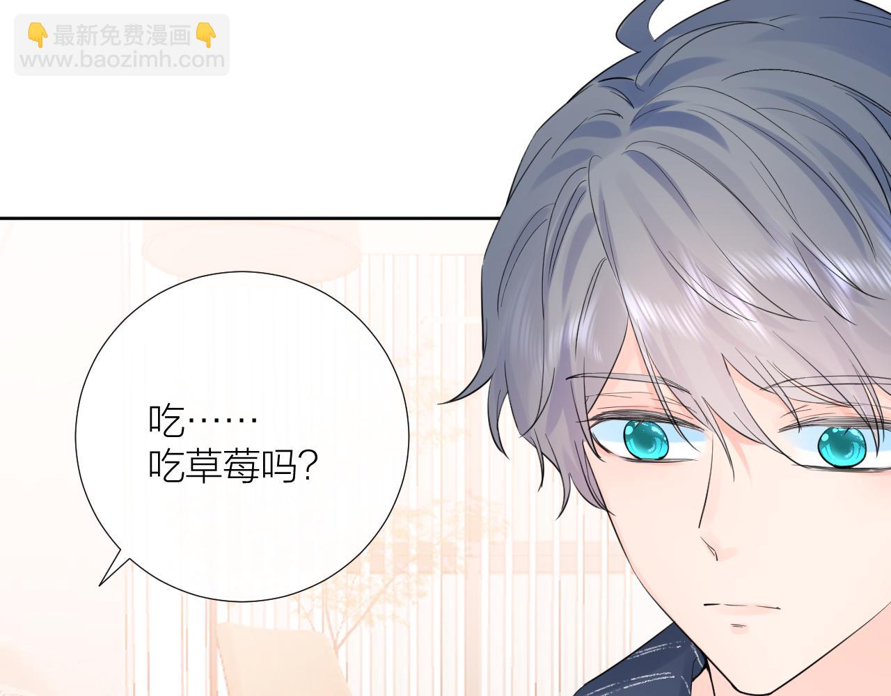 第32话 看电影(1/3)-第32话