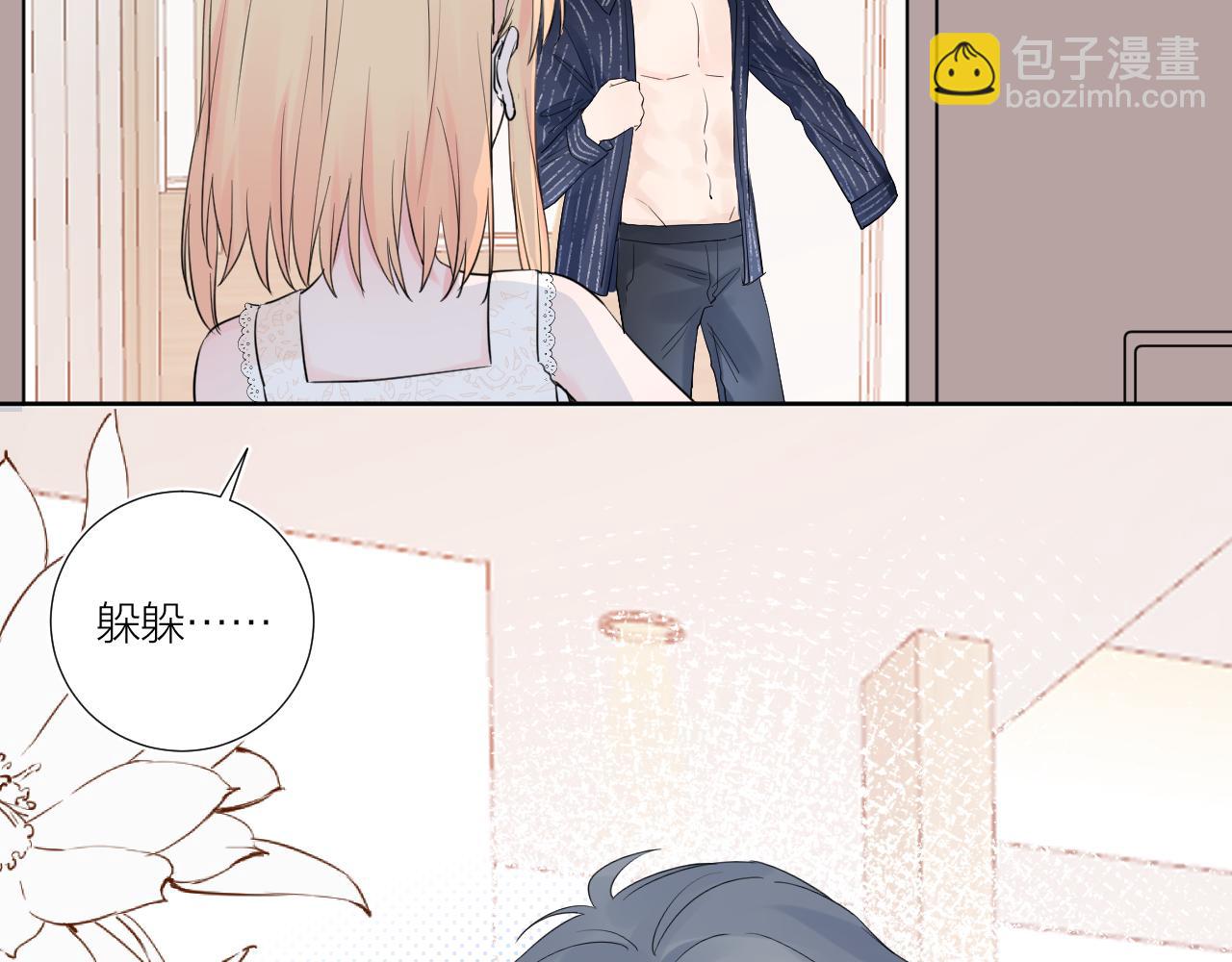 第32话 看电影(1/3)-第32话