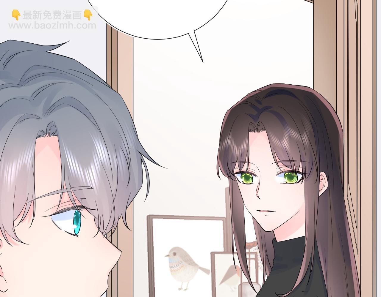 第34话 午后的梦(1/3)-第34话