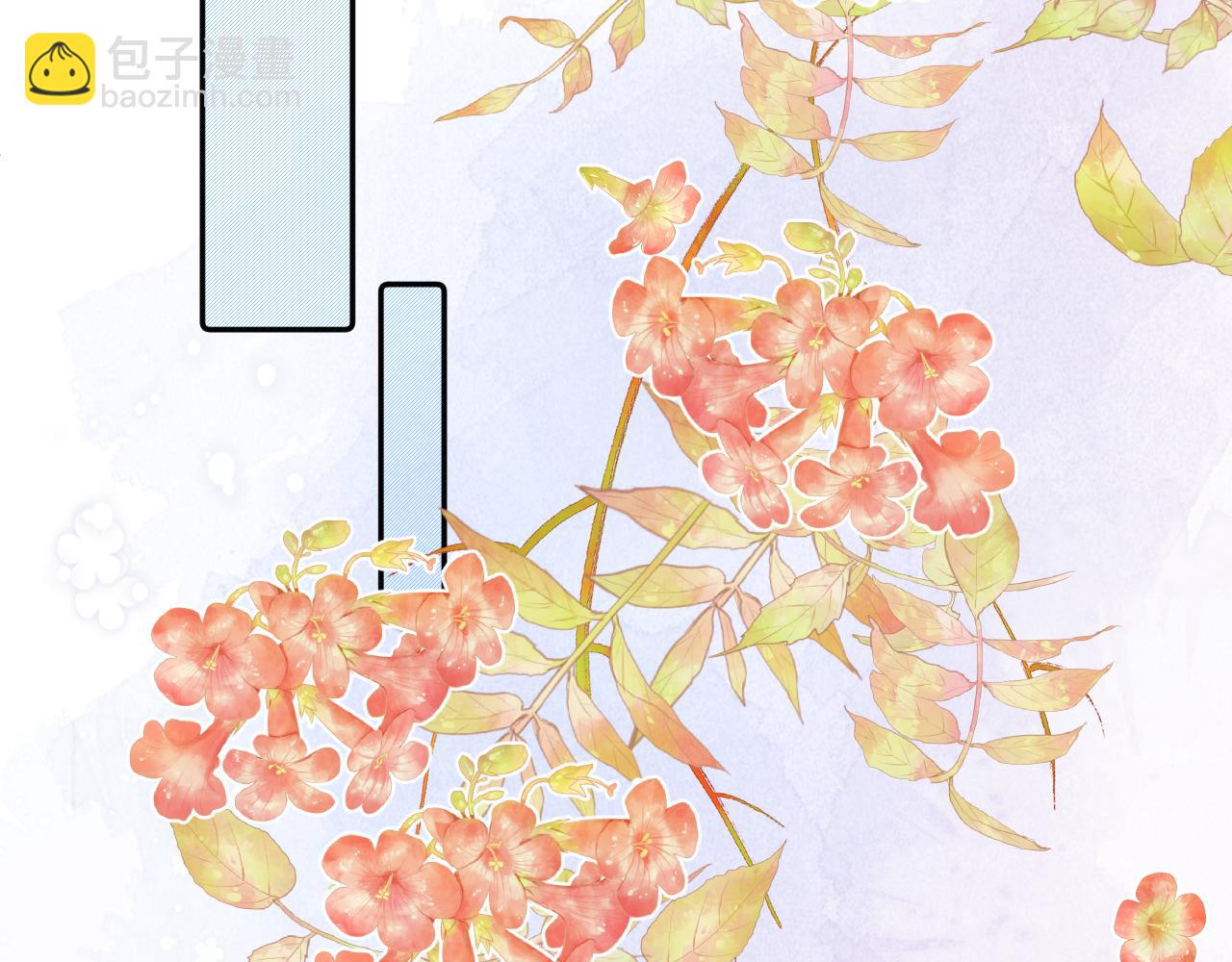 第34话 午后的梦(1/3)-第34话