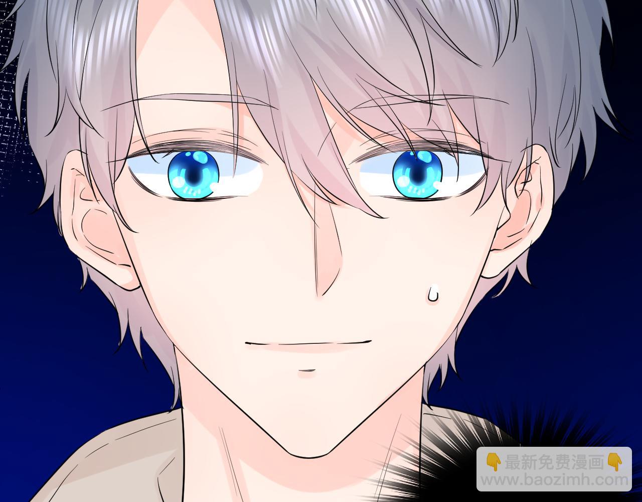 第34话 午后的梦(1/3)-第34话