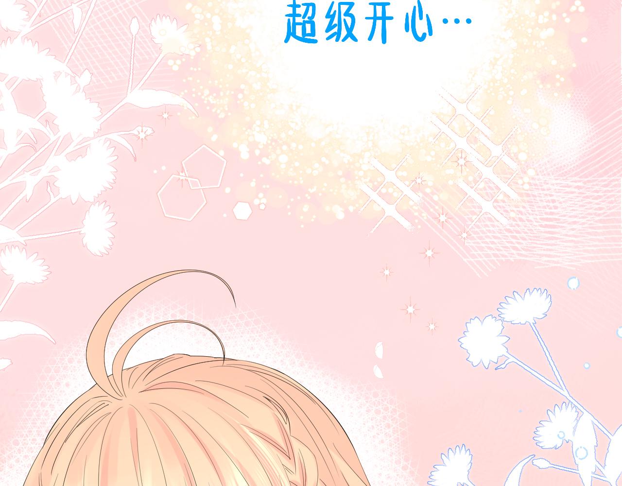 第36话 有缘千里来相会(1/4)-第36话