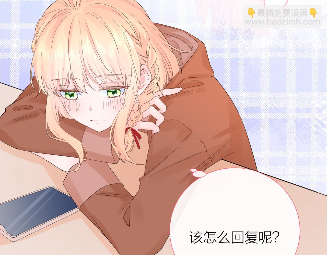 第36话 有缘千里来相会(1/4)-第36话