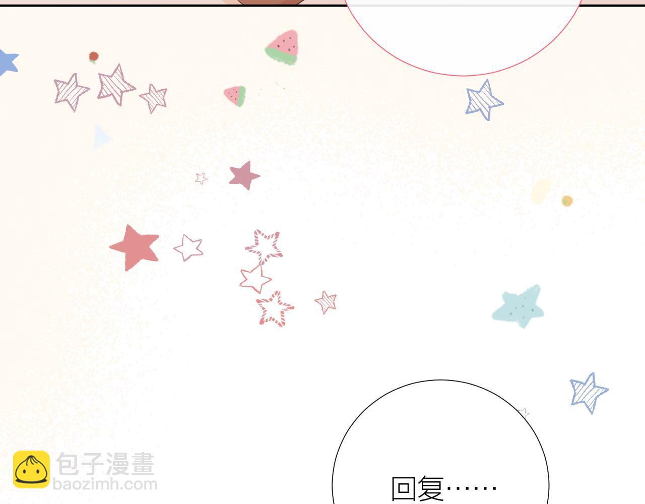 第36话 有缘千里来相会(1/4)-第36话