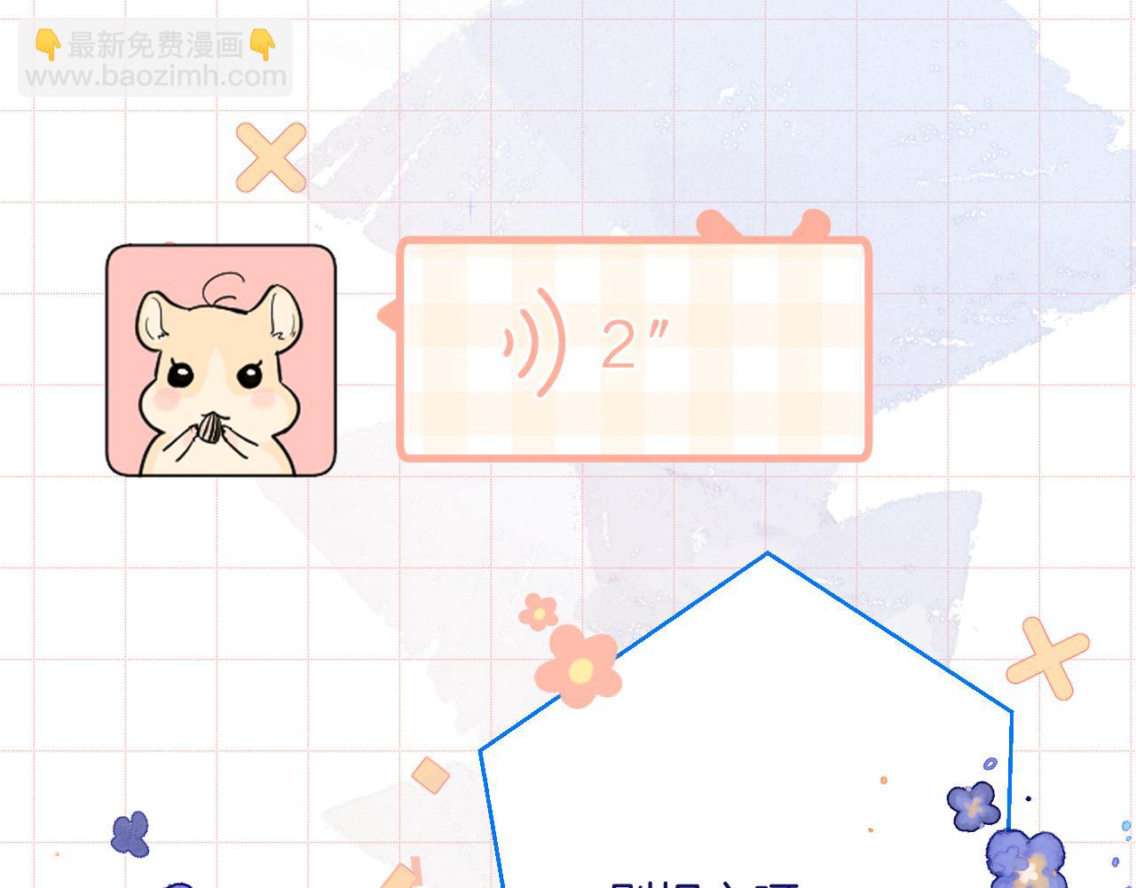 第36话 有缘千里来相会(1/4)-第36话