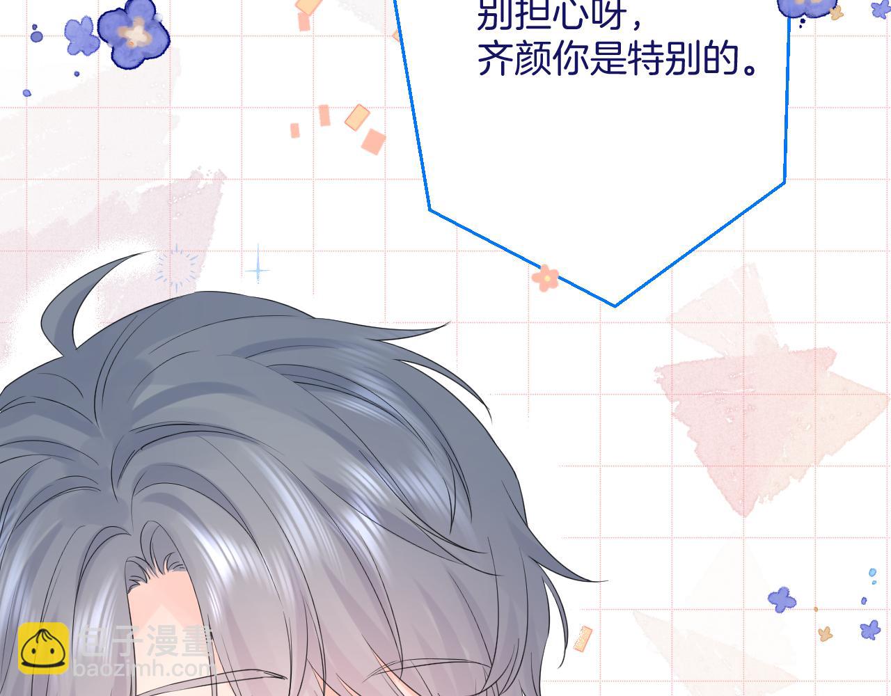 第36话 有缘千里来相会(1/4)-第36话