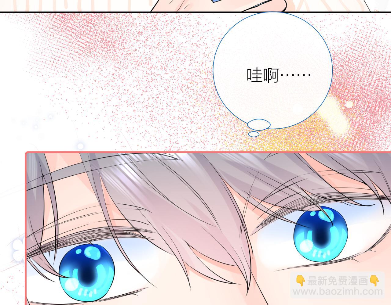 第36话 有缘千里来相会(1/4)-第36话