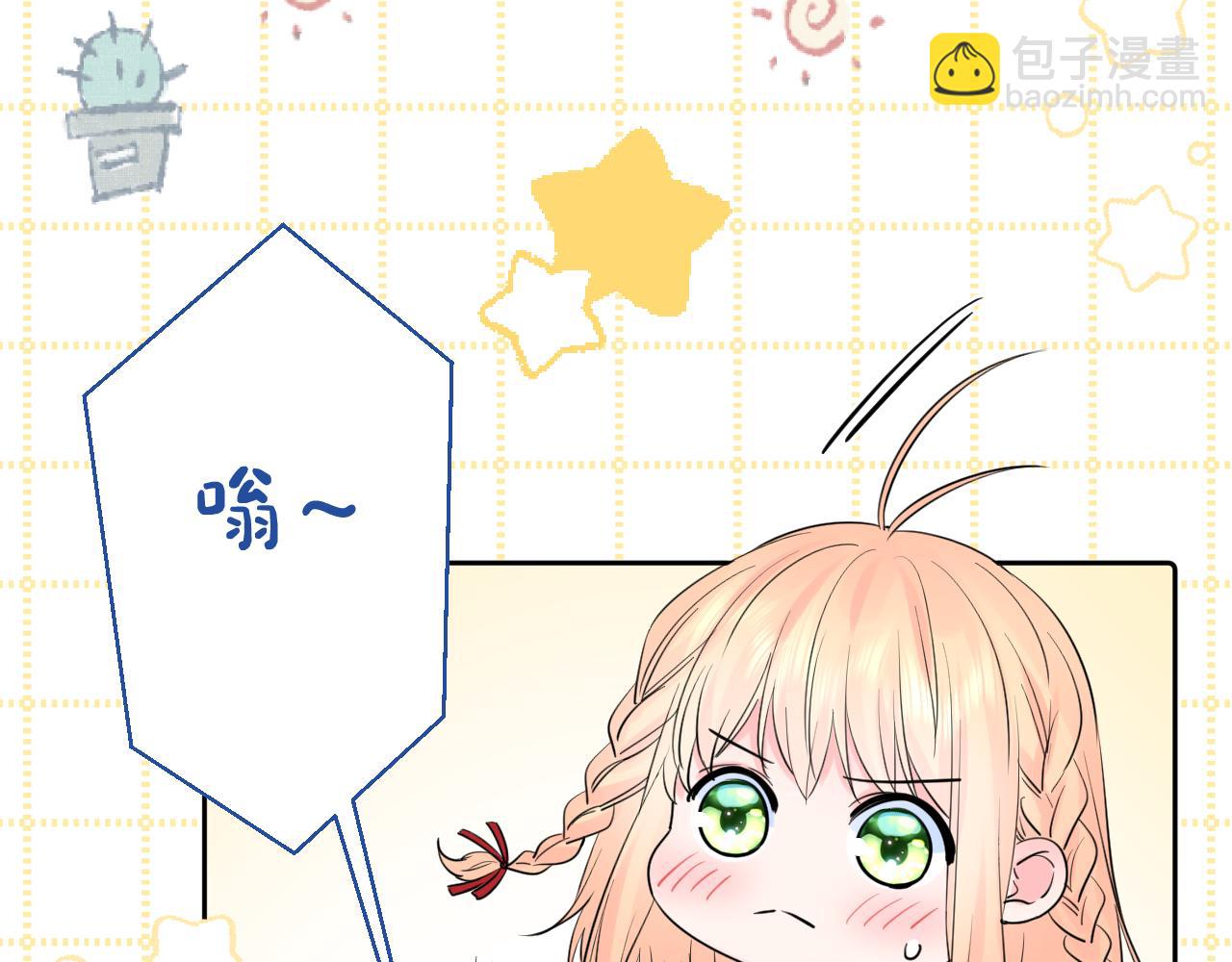 第36话 有缘千里来相会(1/4)-第36话