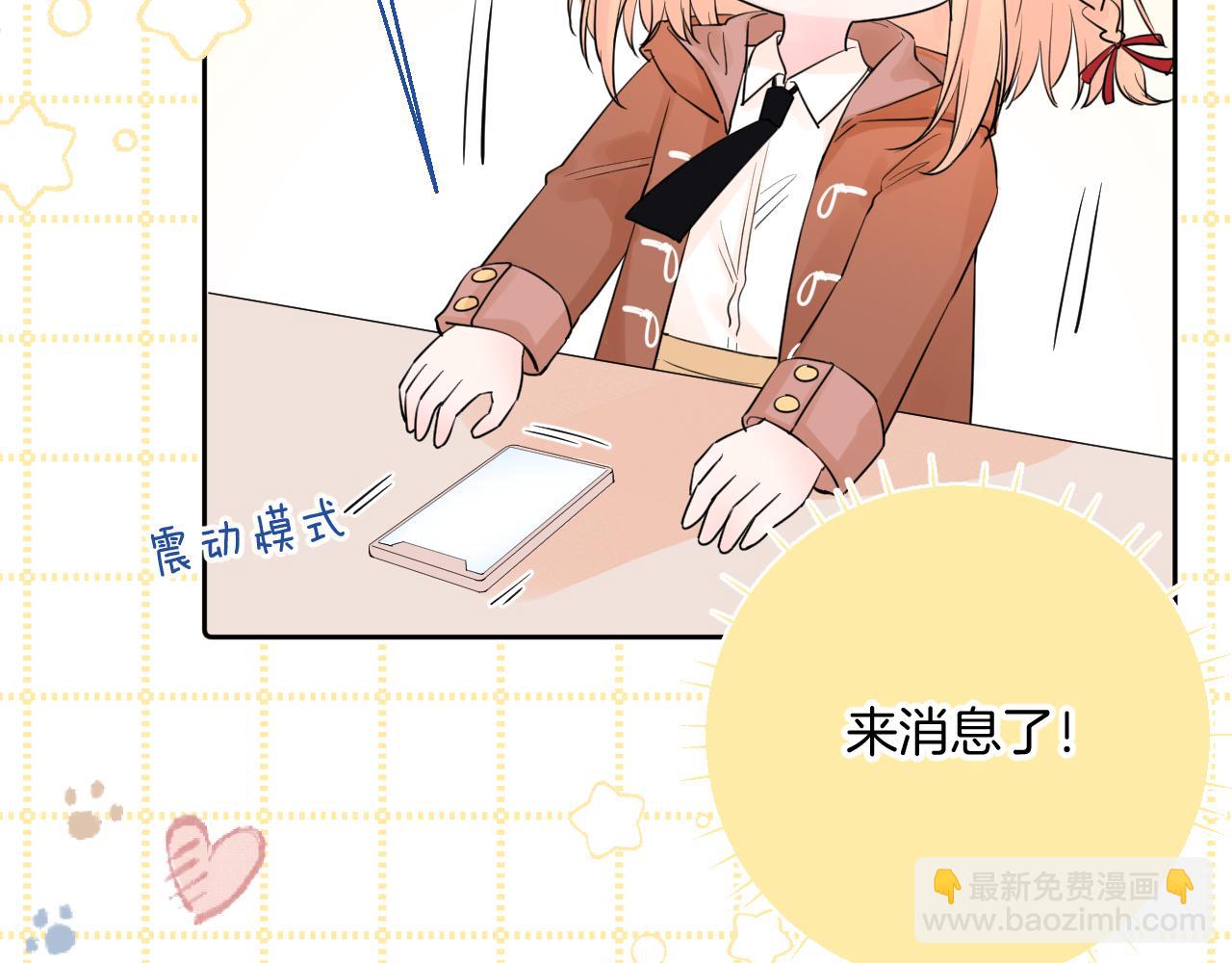 第36话 有缘千里来相会(1/4)-第36话