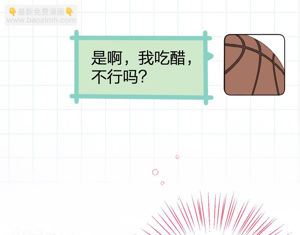 第36话 有缘千里来相会(1/4)-第36话