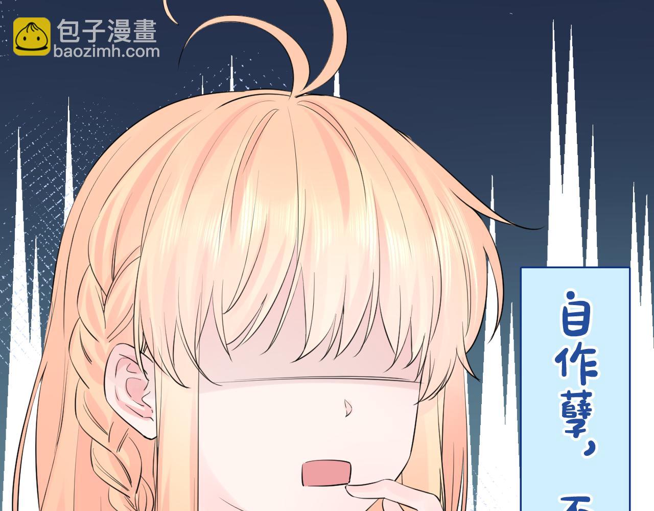 第36话 有缘千里来相会(1/4)-第36话