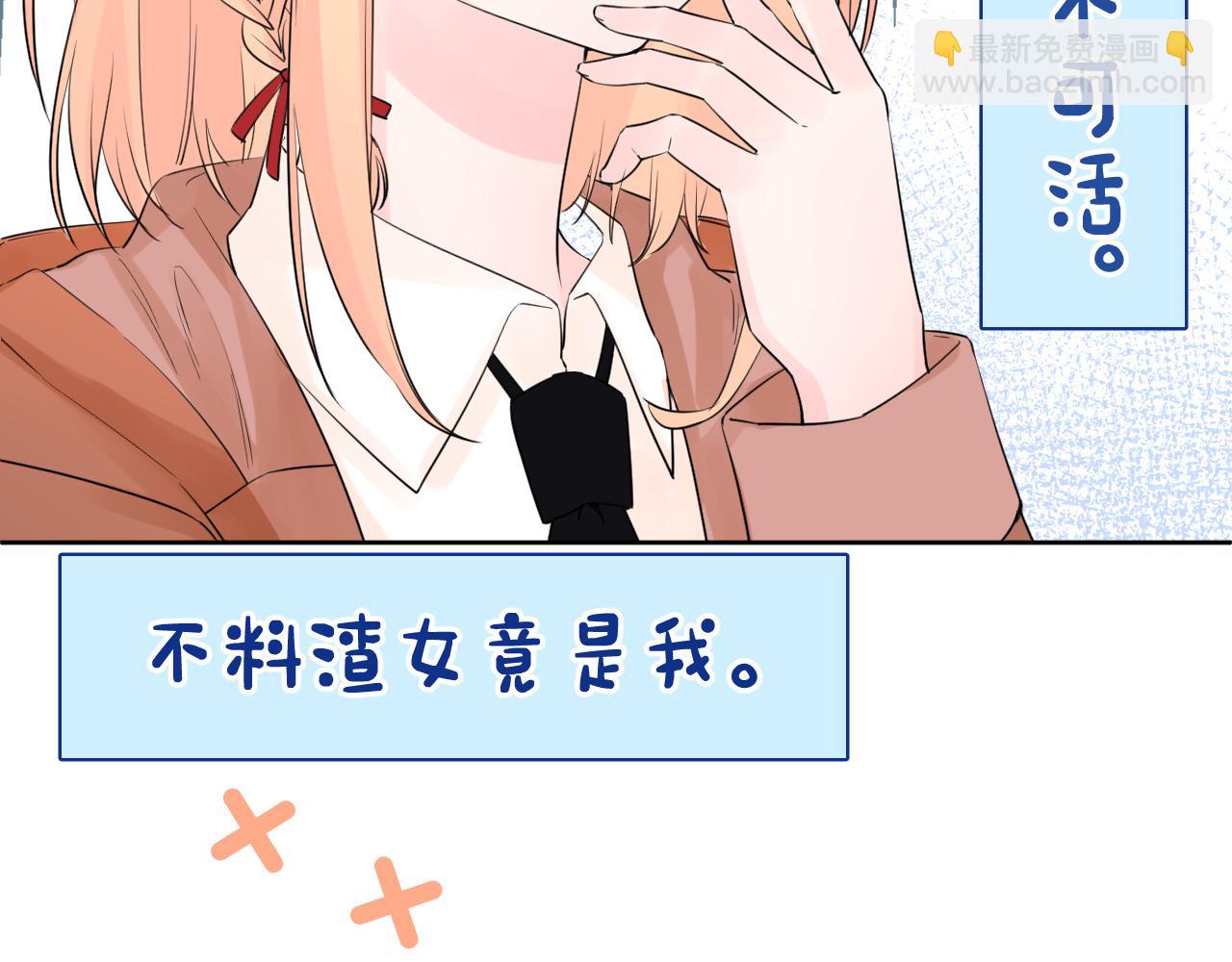 第36话 有缘千里来相会(1/4)-第36话