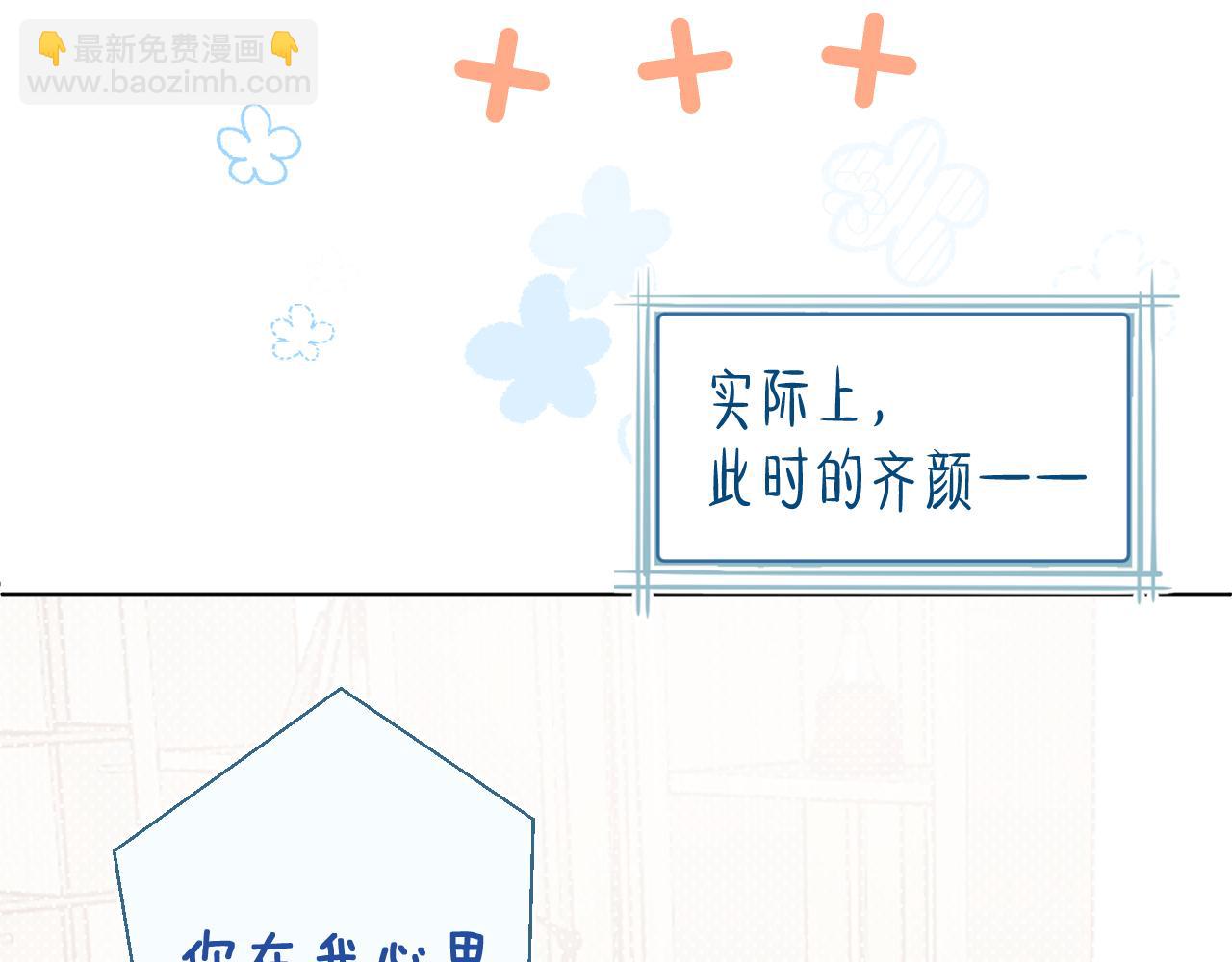 第36话 有缘千里来相会(1/4)-第36话