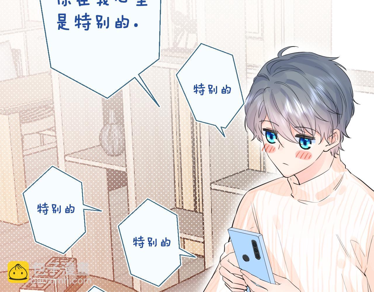 第36话 有缘千里来相会(1/4)-第36话