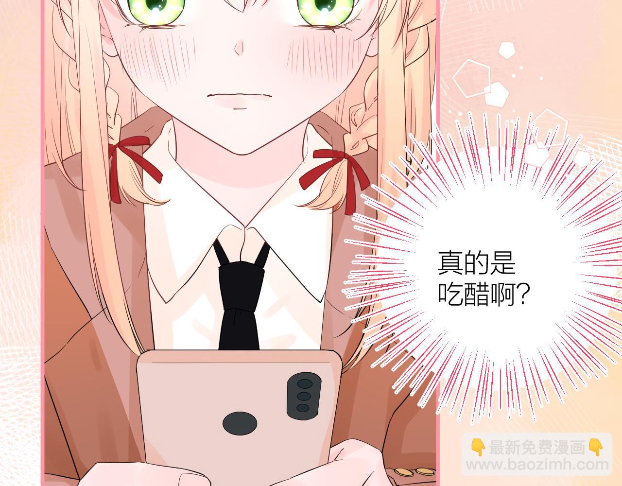 第36话 有缘千里来相会(1/4)-第36话