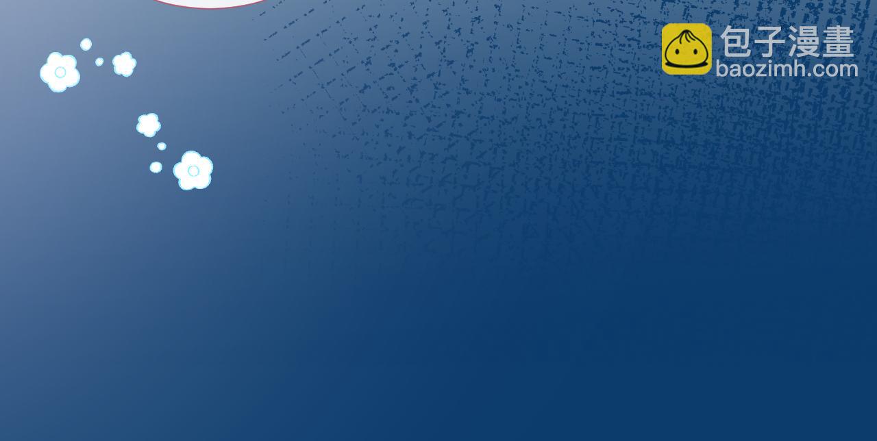 第37 话 耳鬓厮磨(1/3)-第38话