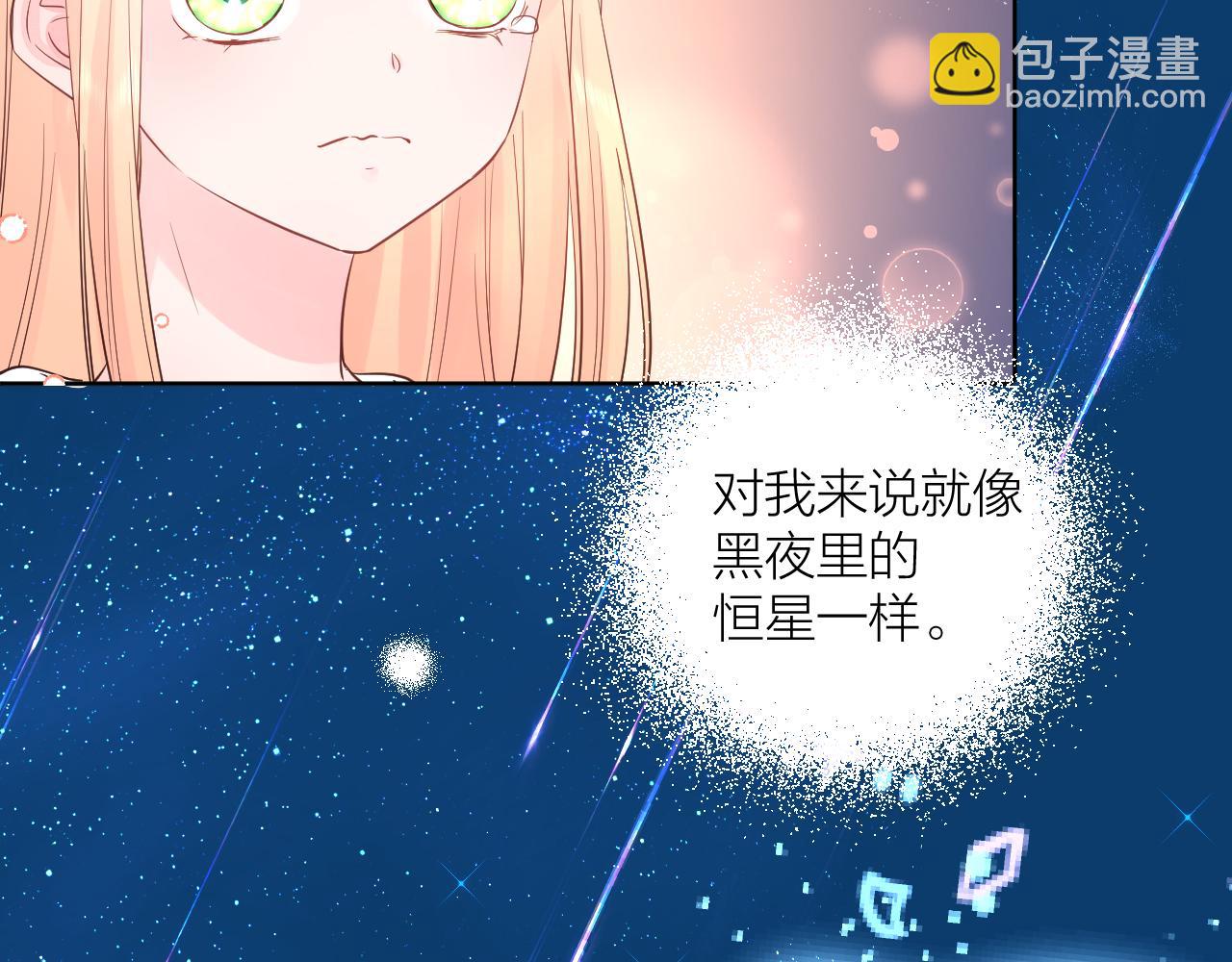 第37 话 耳鬓厮磨(1/3)-第38话