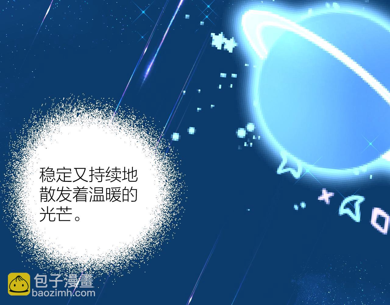 第37 话 耳鬓厮磨(1/3)-第38话