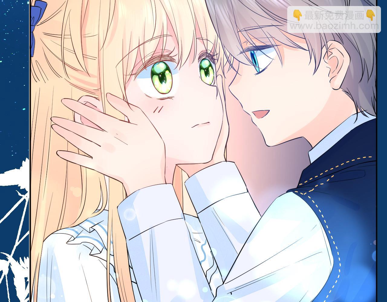 第37 话 耳鬓厮磨(1/3)-第38话