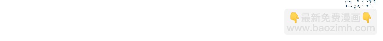 第37 话 耳鬓厮磨(1/3)-第38话