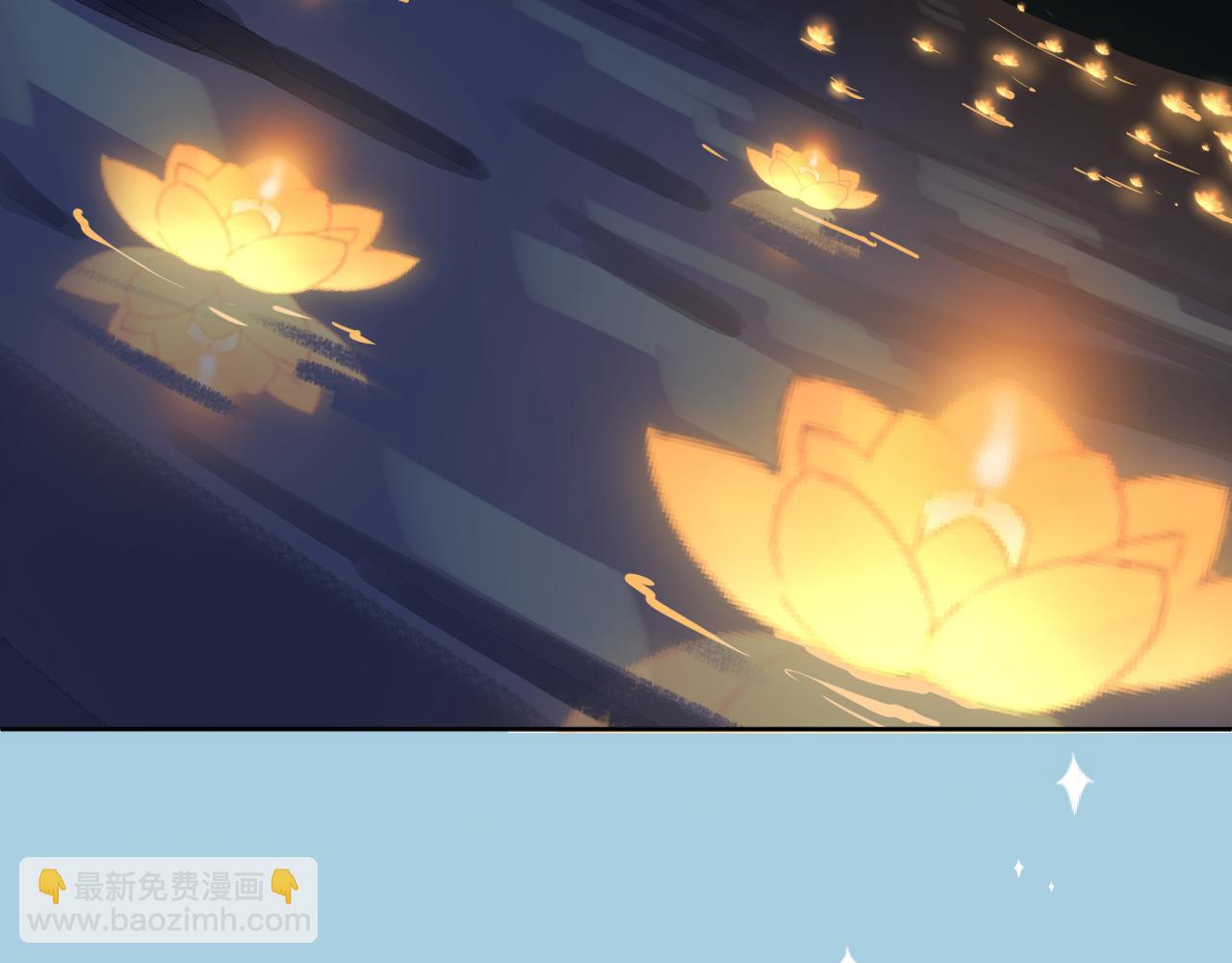 第39话 告白(1/3)-第40话