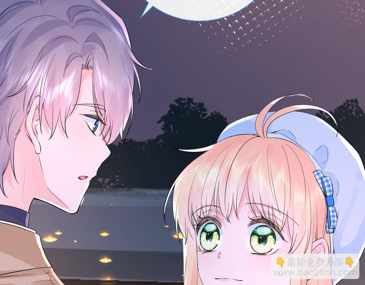 第39话 告白(1/3)-第40话