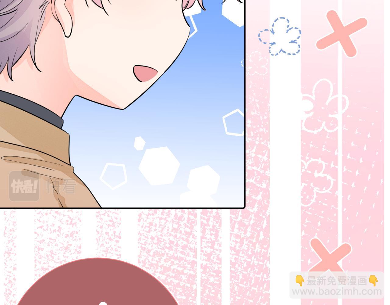 第39话 告白(1/3)-第40话