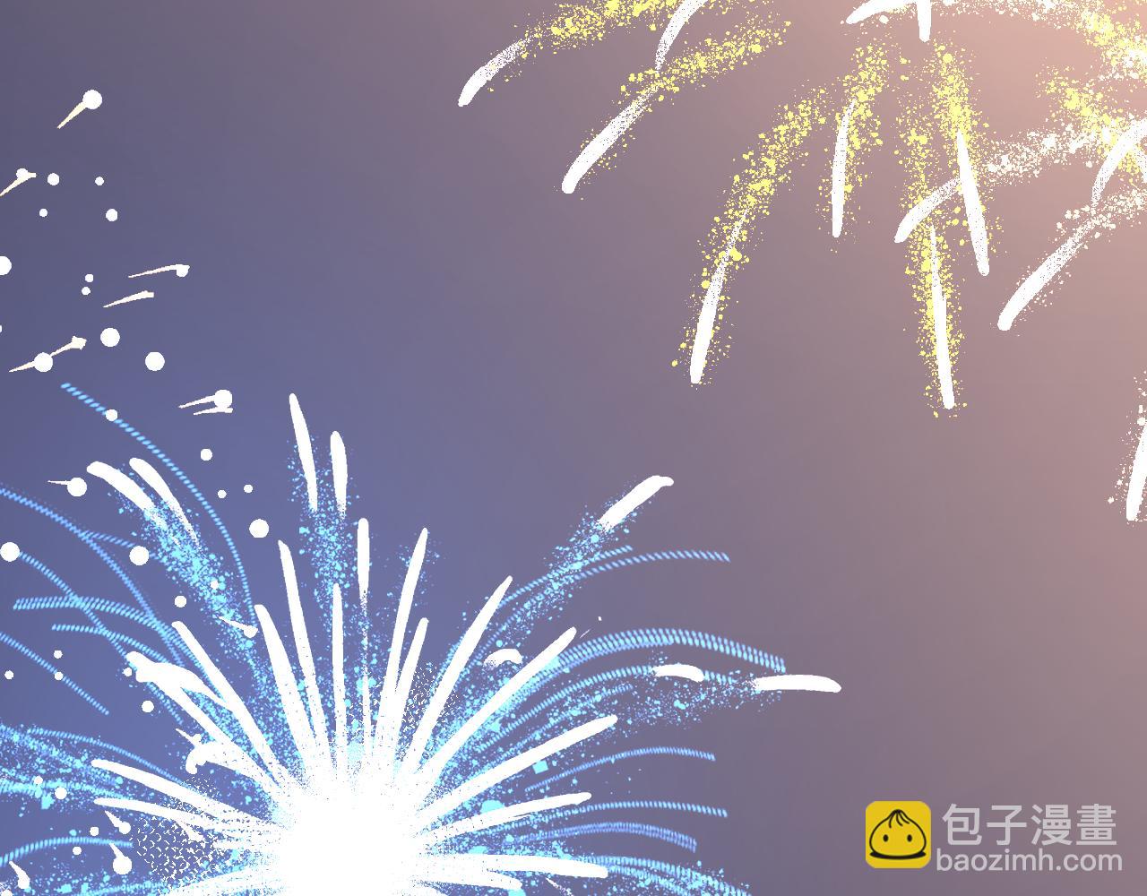 完结篇 有幸与你相遇(1/4)-第42话