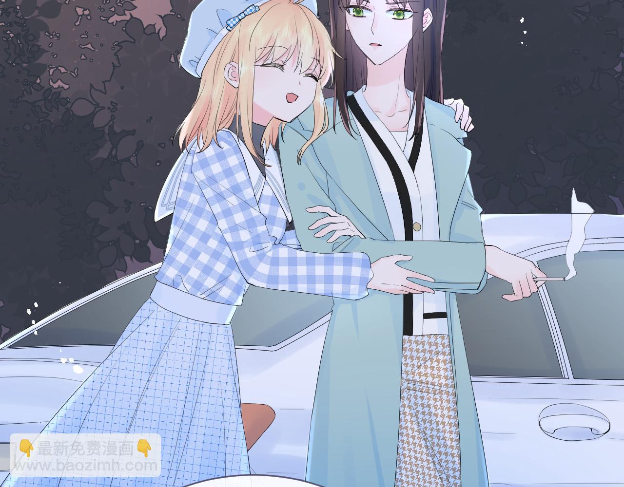 完结篇 有幸与你相遇(1/4)-第42话