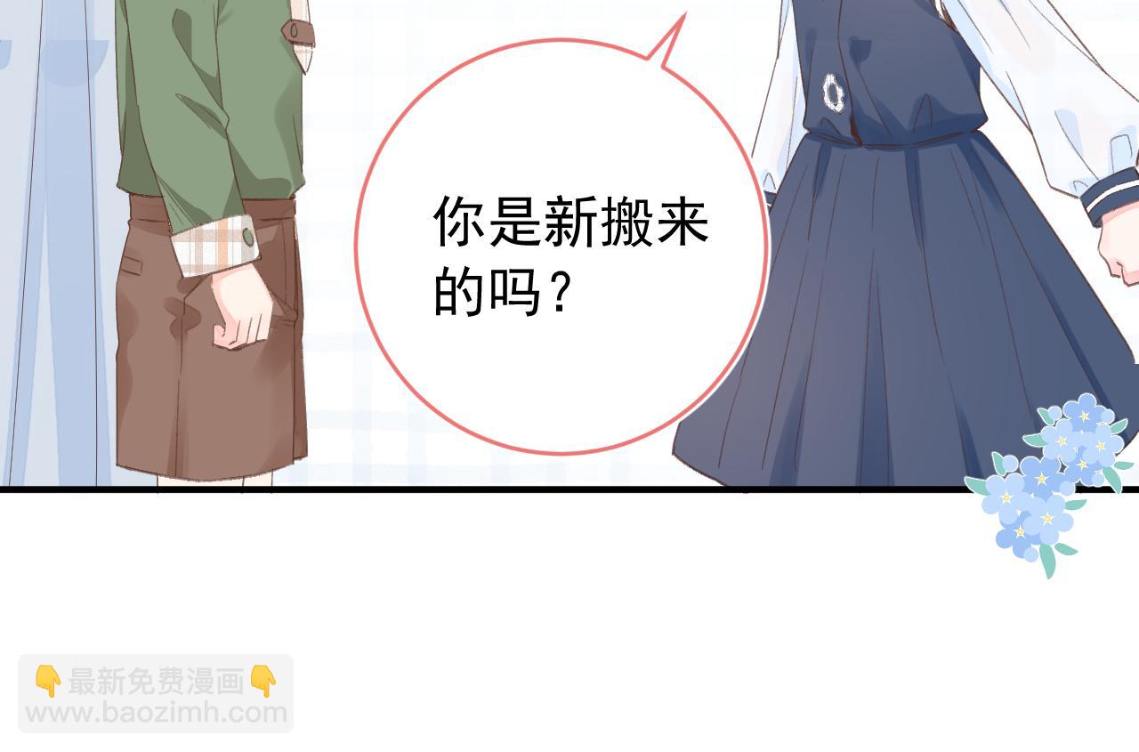 第2季 第1话 往事(1/4)-第44话